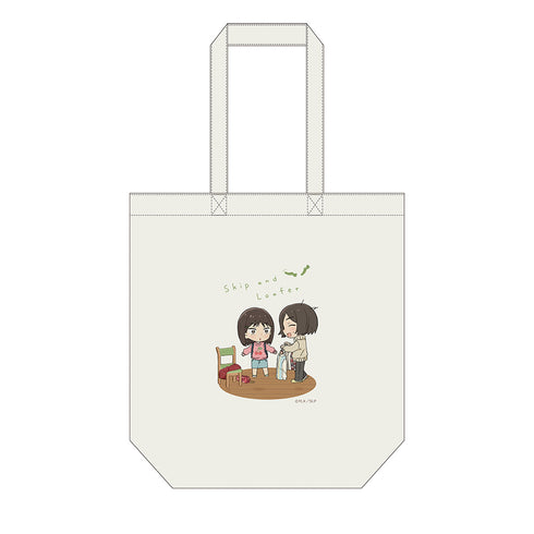 『スキップとローファー』トートバッグ(おでかけ前)